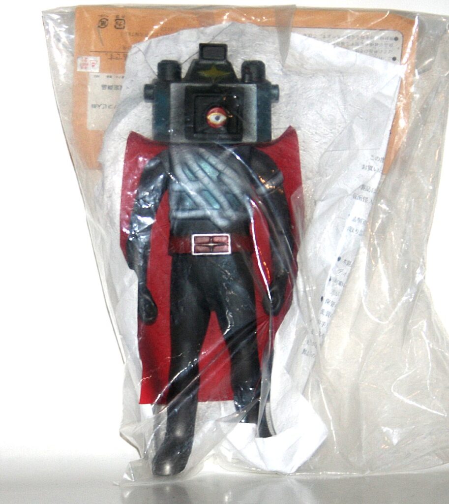 Rainbow Gorenger THN Exclusive Camera Mask