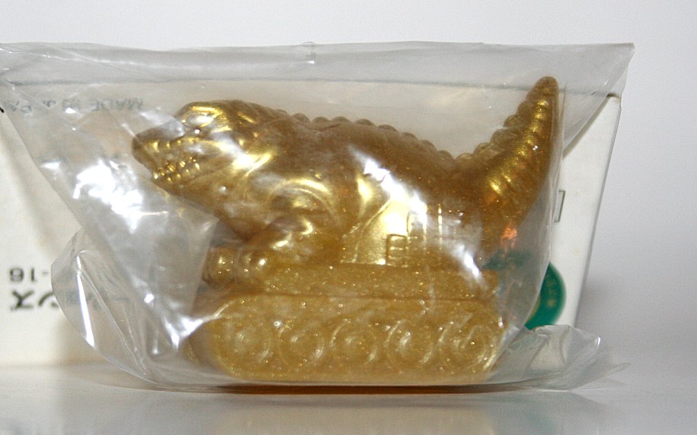 Tsuburaya Communications Mini Golden Dinosaur Tank