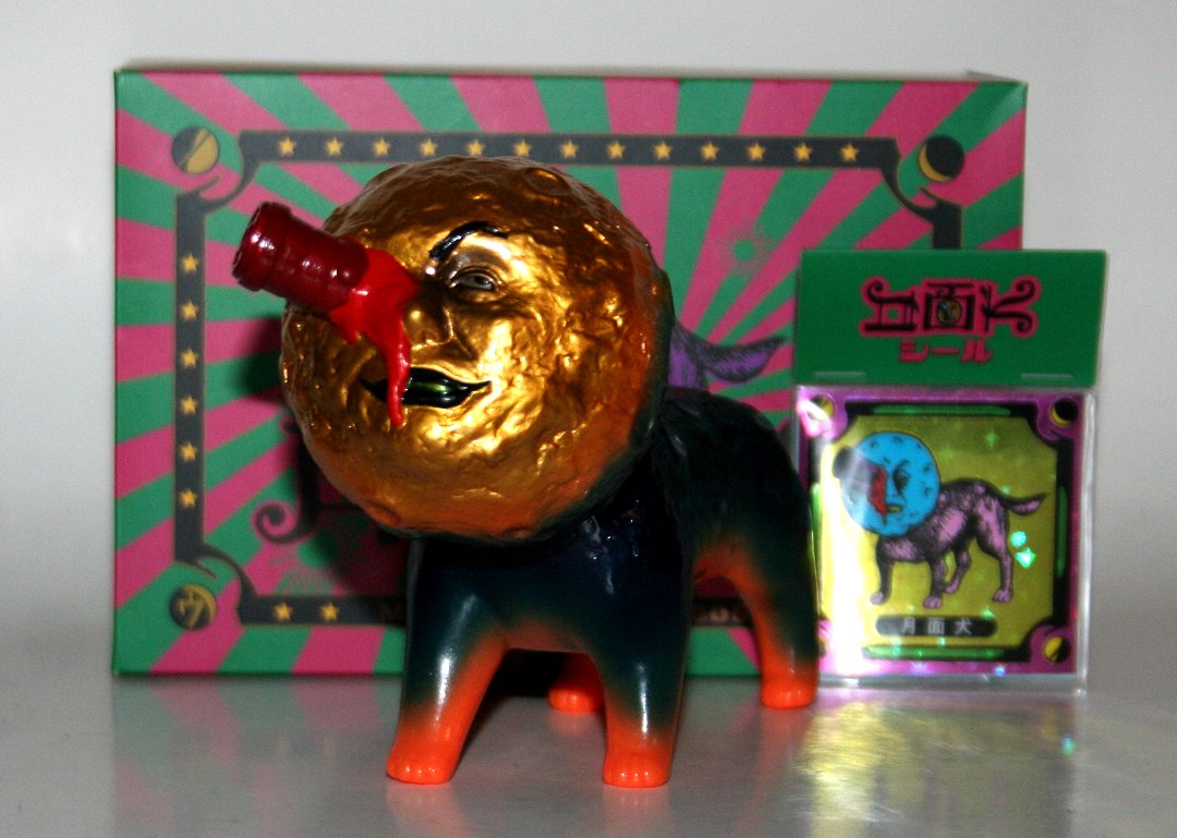 Utsugiyo Orange Moon Dog