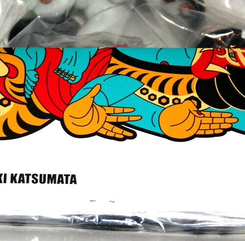 Kaiju One Gold Hideyuki Katsumata Gold Hanautah Tiger | Vicious Fun