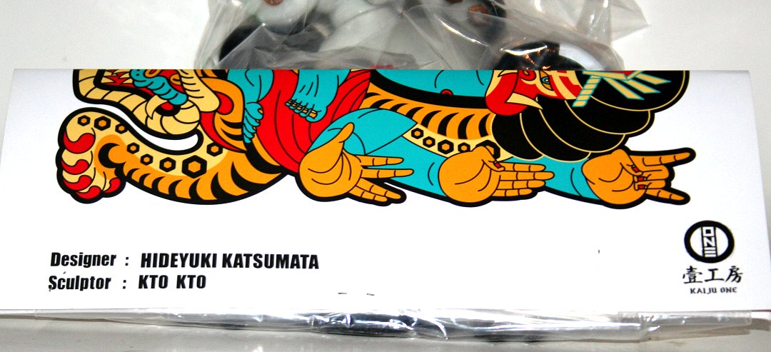 Kaiju One Gold Hideyuki Katsumata Gold Hanautah Tiger