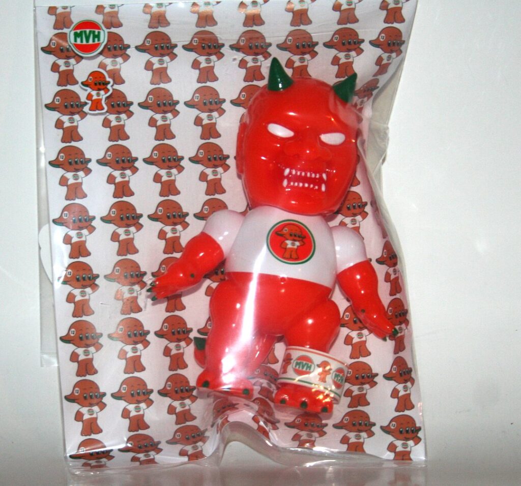 MVH Orange Sato Kewpie