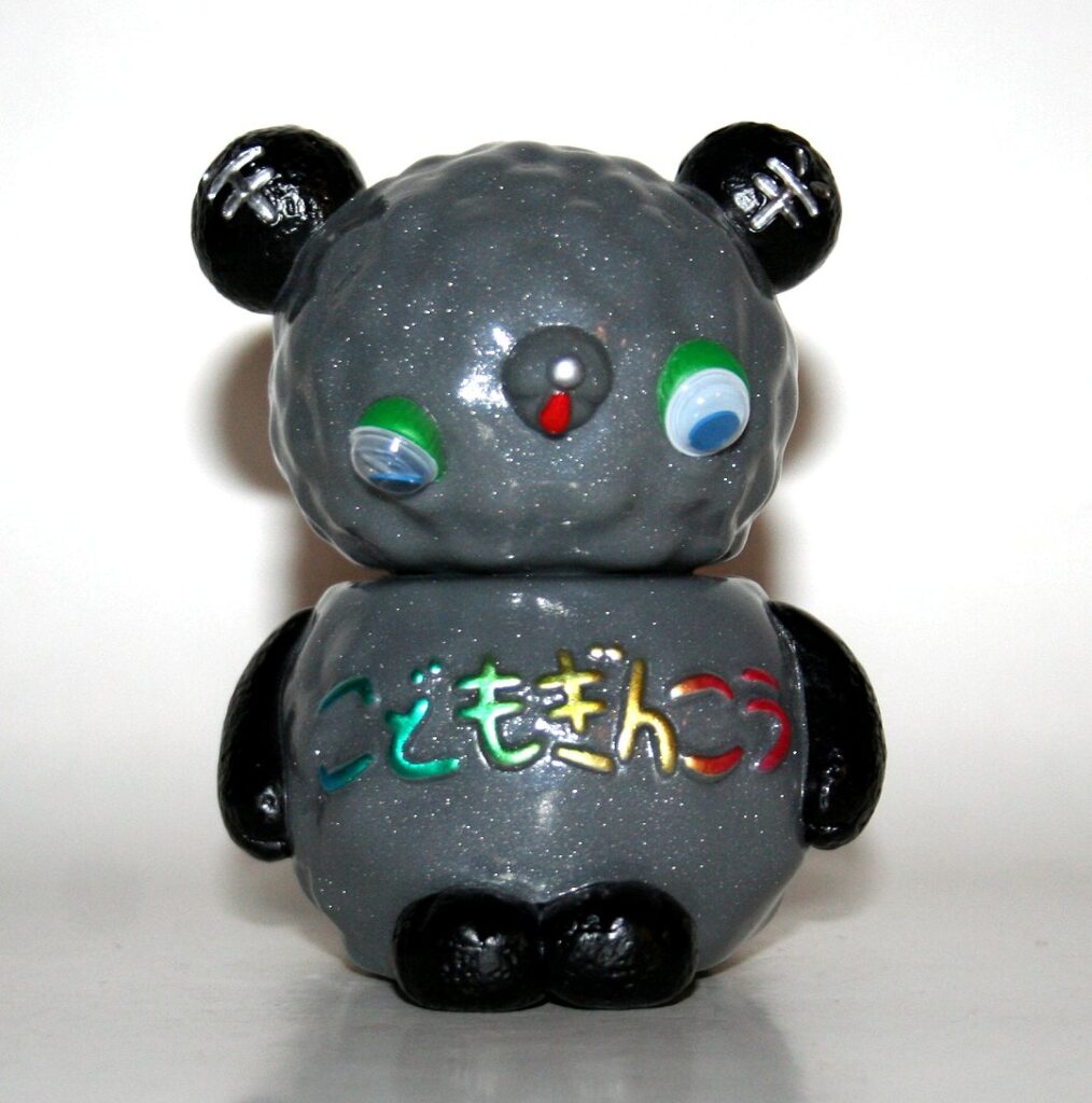 Yoiko Mysterious Dagangu Walking Around Silver Lame Panda