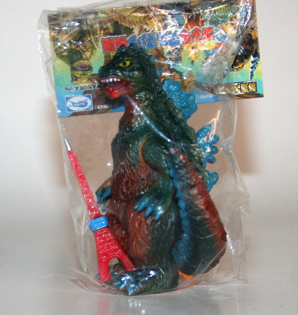 Bullmark x Iwakura Mini Brown Godzilla with Tower