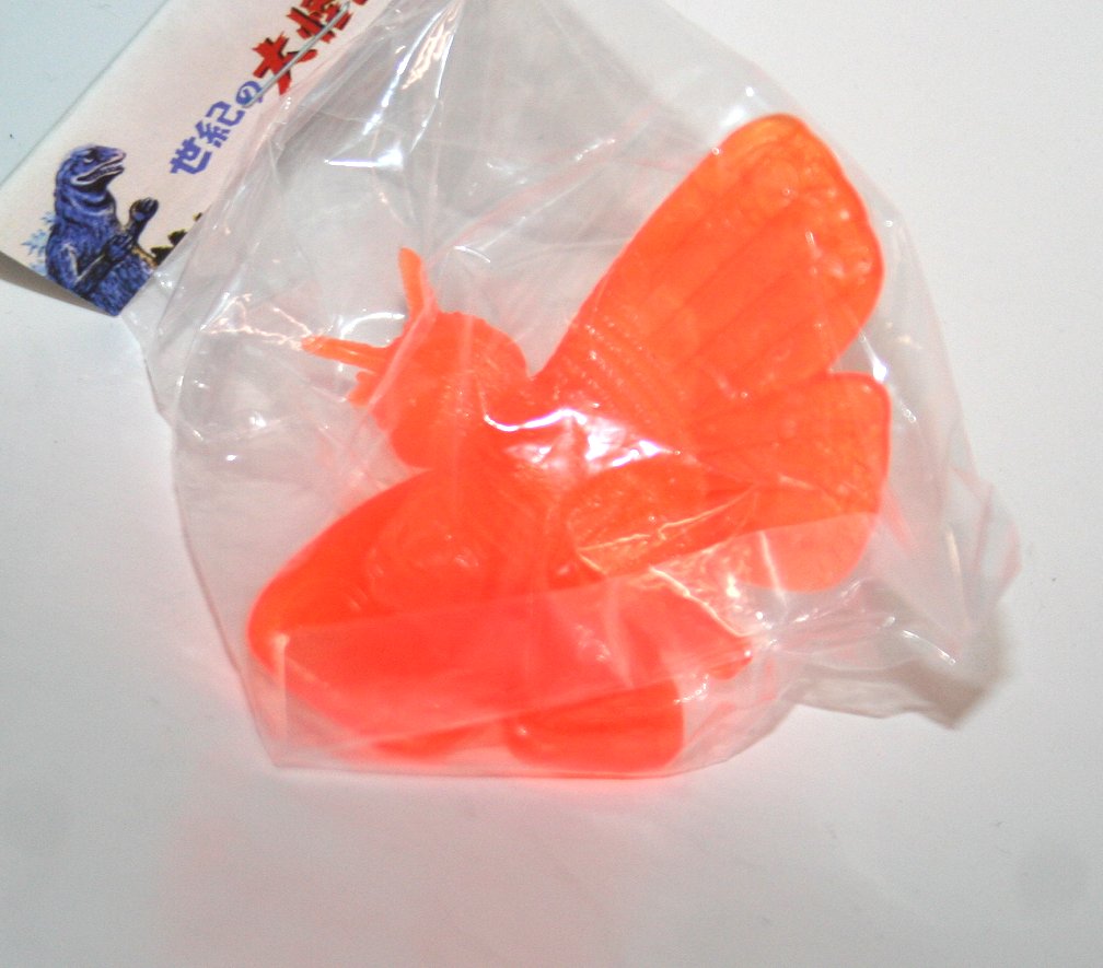 Marusan Kaiju Encyclopedia Clear Orange Mothra