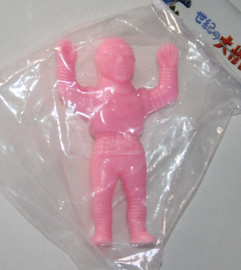Marusan Kaiju Encyclopedia Unpainted Pink Jet Jaguar