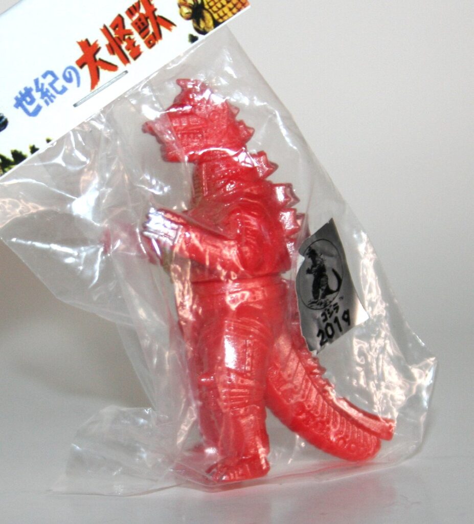Marusan Mini Red Painted Mechagodzilla