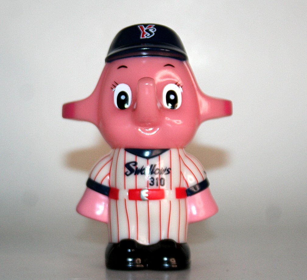 Sato Pharmaceutial Satoko-Chan Yakult Swallows Bank