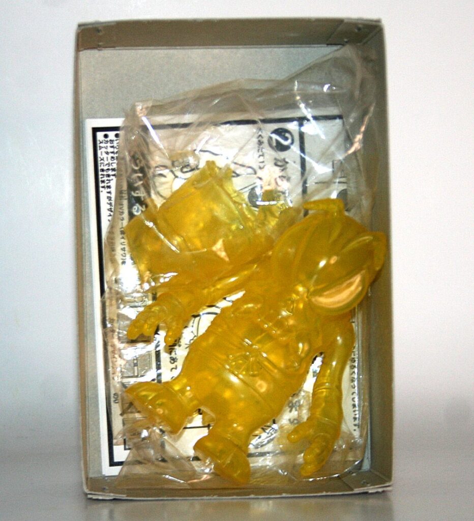 Secret Base Twim Clear Yellow Skullbee