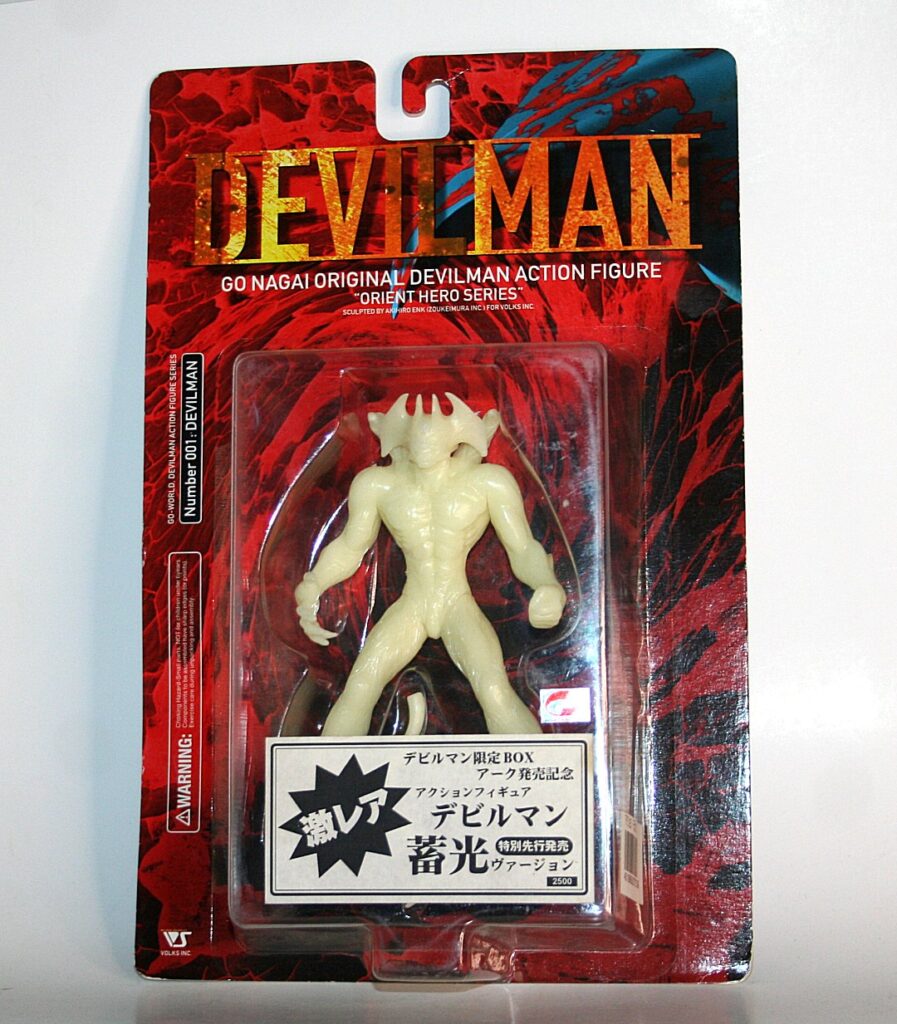 プレミアム倶楽部GO NAGAI DEVILMANシリーズ フィギュア4体セット Volks Glow in Dark Go Nagai Devilman — Vicious Fun