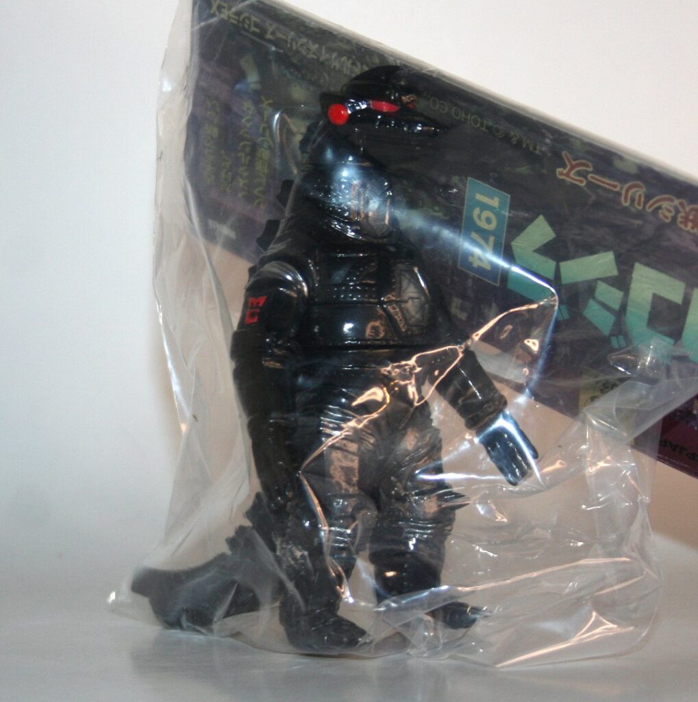 CCP Mid Size Red Eye MechaGodzilla
