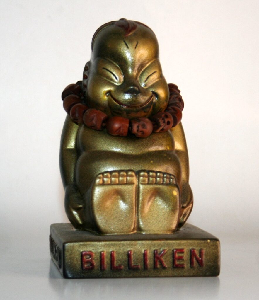 Billiken Vinyl Bank