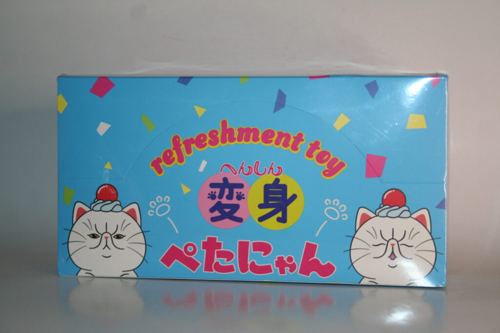 Refreshment Toy x Unbox Petanyan Sealed Box