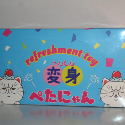 Refreshment-Toy-x-Unbox-
