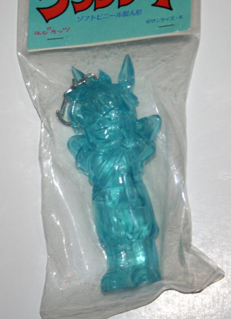 Big One Craft Clear Blue Mado King Granzort Ravi