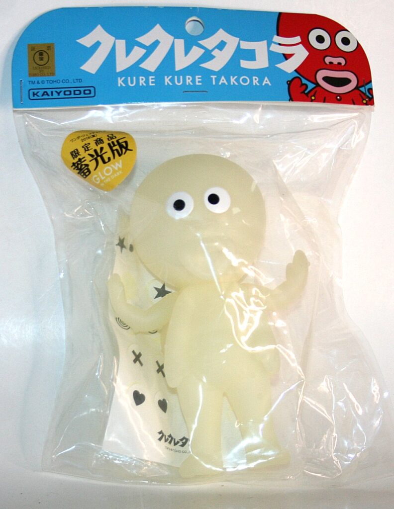 Kaiyodo Variant Glow in Dark Kure Kure Takora