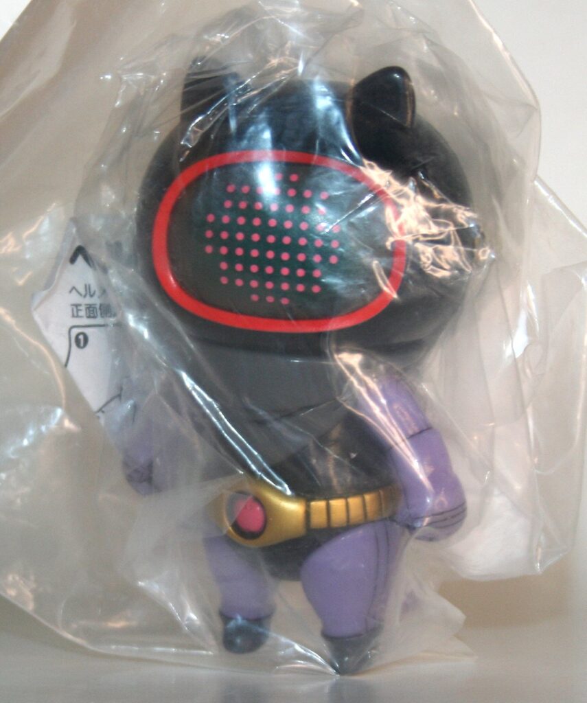 Baketan Purple and Black Mamanman 09