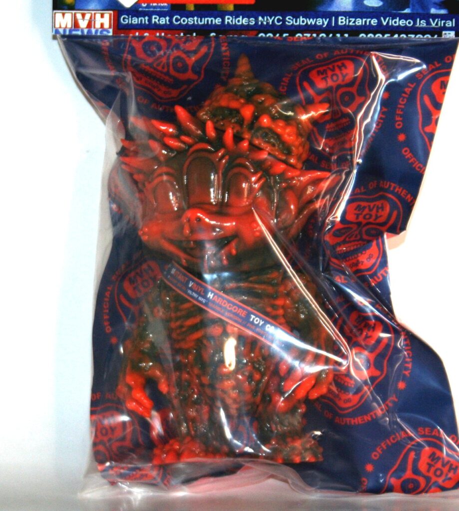 MVH Black n Orange Marbled Mutant Boy DX