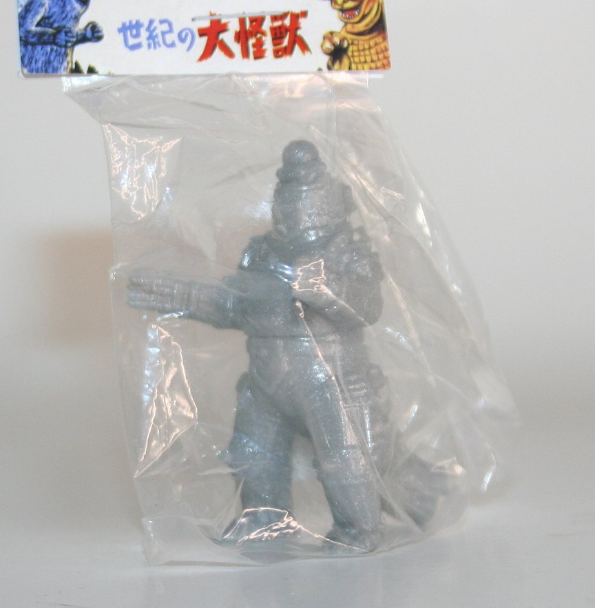 Marusan Kaiju Encyclopedia Silver Lame Brain Mechagodzilla