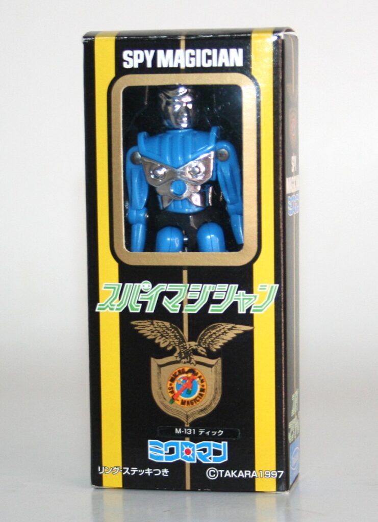 Takara Microman Spy Magician M131 Dick