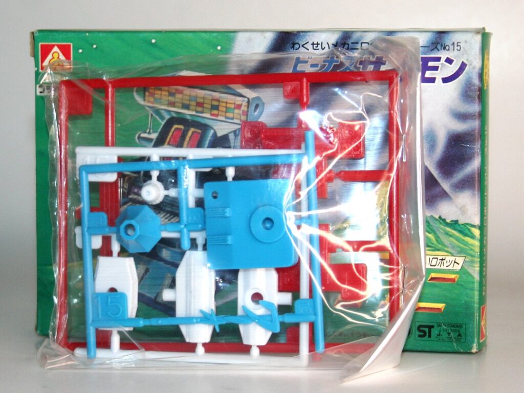 Aoshima Model Vintage Venus Robot
