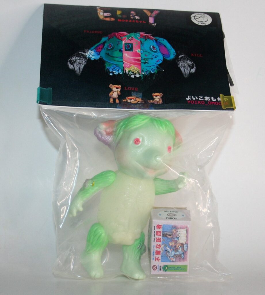 Yoiko Green Elly Little Sister Mouse