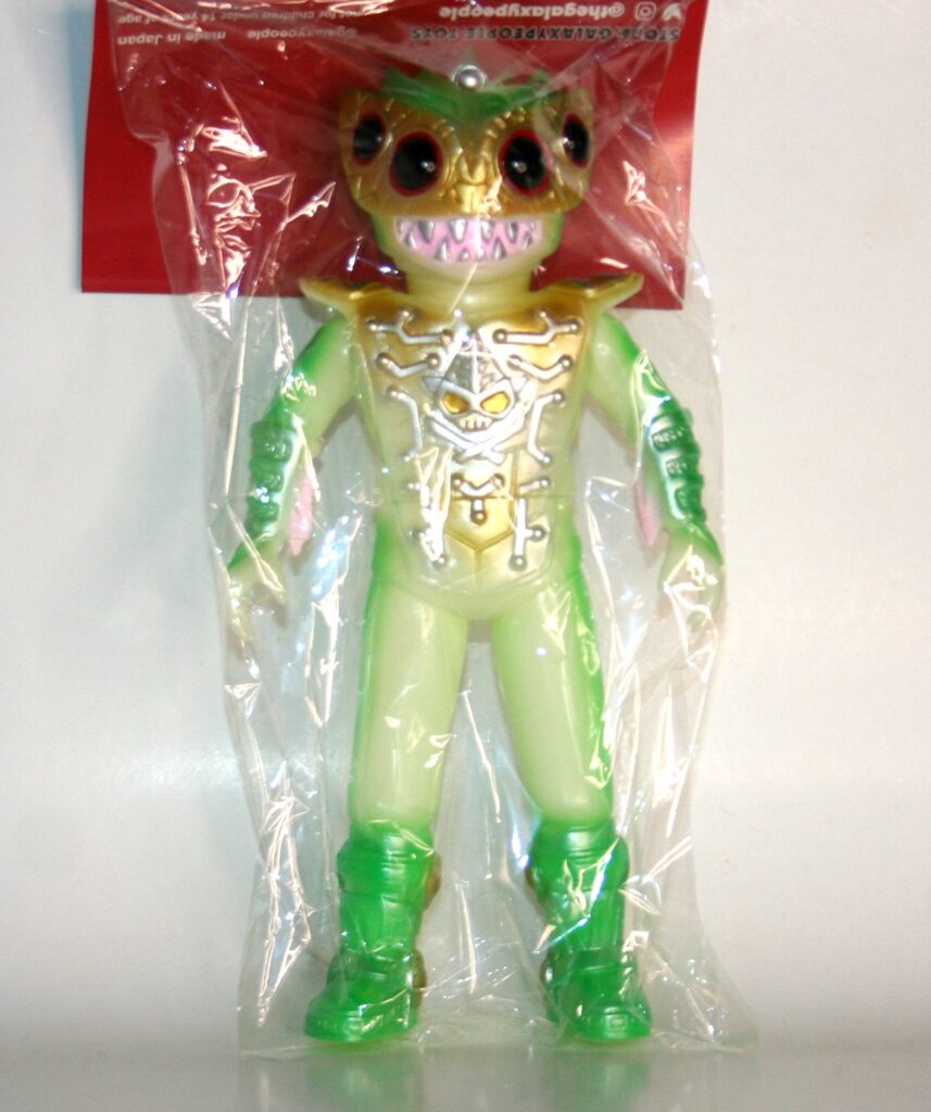 Galaxy People Full Size OG Glow Gon