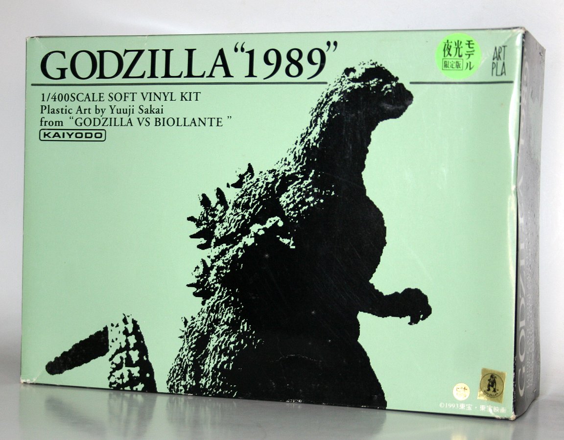 Kaiyodo Godzilla 1962 hotsell 20cm Vinyl Kit Built Painted Yuji Sakai