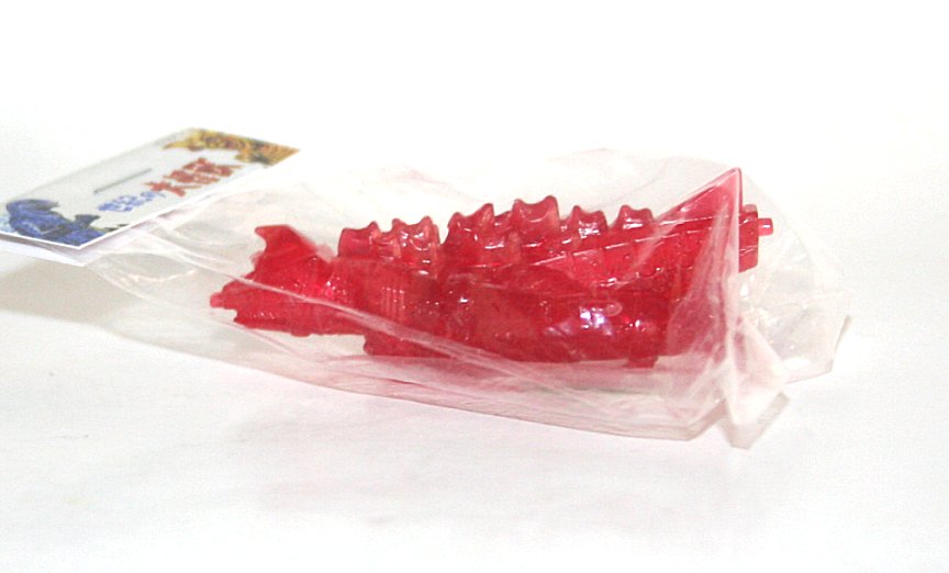 Marusan Daikaiju Clear Red Flight Form Mechagodzilla