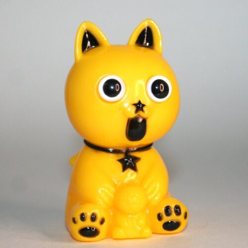 Hardcore Toys Yellow Mimiko
