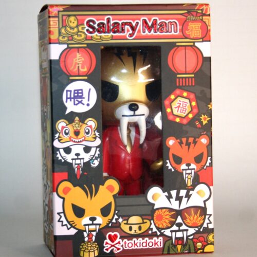 Tokidoki Red Suit Year of the Tiger Salary Man