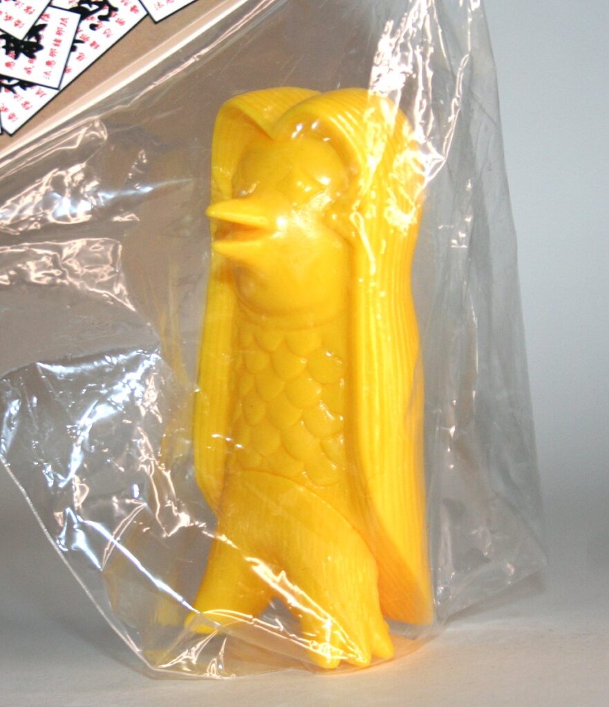 Y & G Yellow Amabie