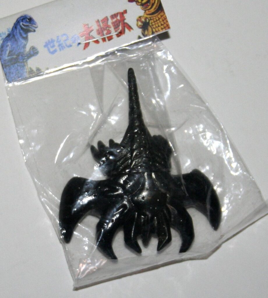 Marusan Kaiju Black Crawling Form Destroyah