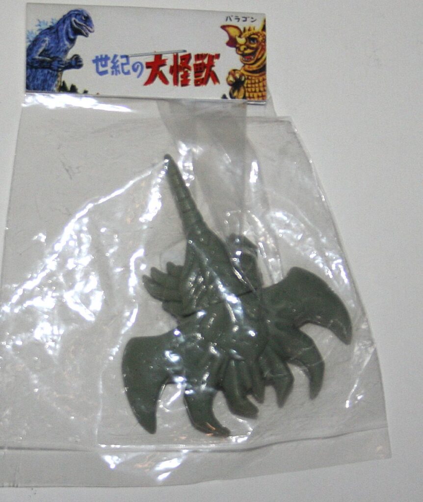 Marusan Kaiju Grey Crawling Form Destroyah