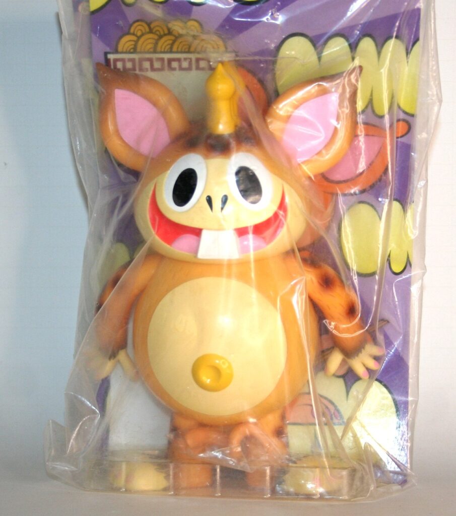 Max Toy Co X Tsuburaya OG Brown Booska