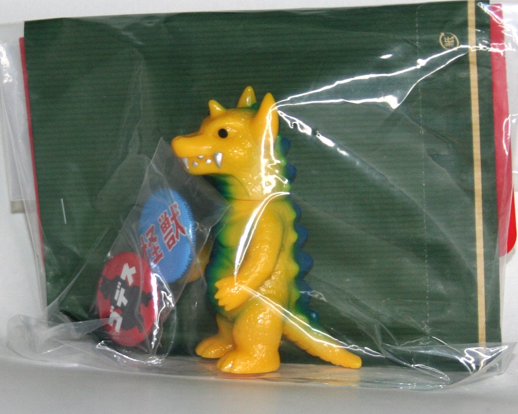Spectrum Lab Yellow Mini Godesu