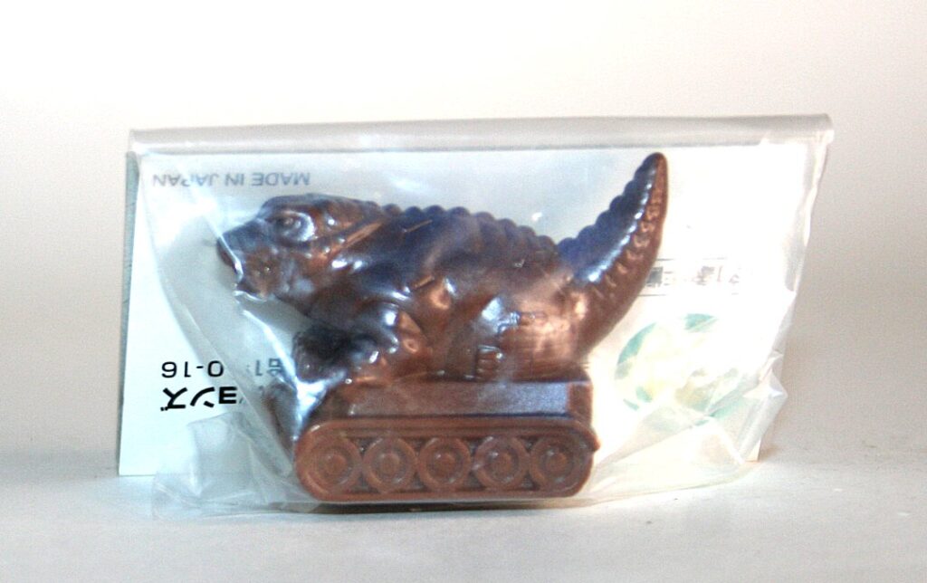 Tsuburaya Purple on Brown Dinosaur Tank