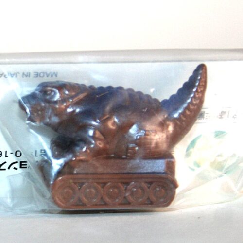 Tsuburaya Purple on Brown Dinosaur Tank