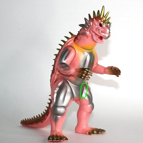 Marmit d*7様 バラゴン Town Toy Toku | 2000) (Marmit, Baragon & Frankenstein 特撮