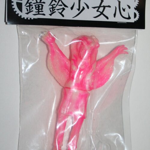 Velocitron Bellring Girls Heart Pink and Glow Arms Out