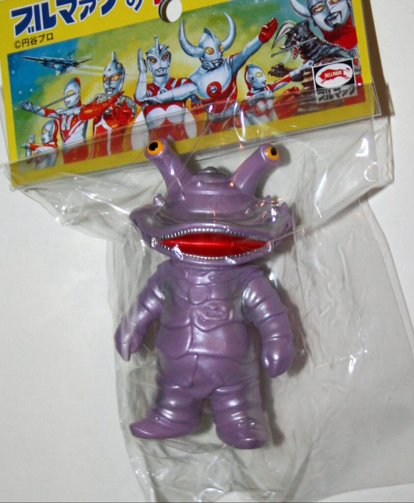Bullmark Purple Mini Kanegon