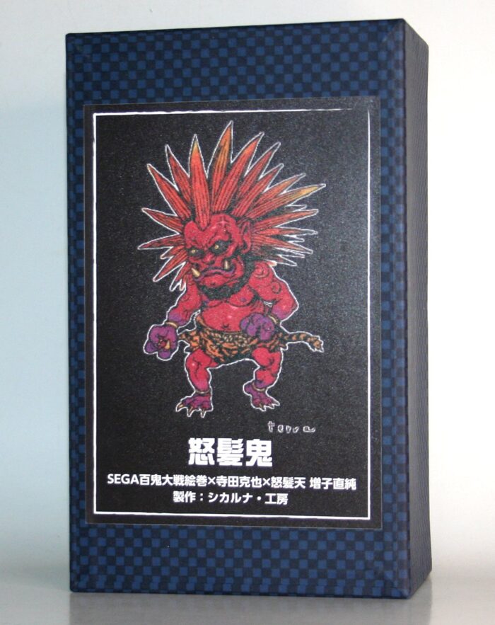 Shikaruna X69 Glowing Head Dohatsu Oni