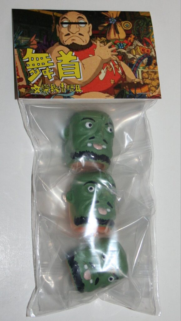 LukeSmellsGood Three Heads