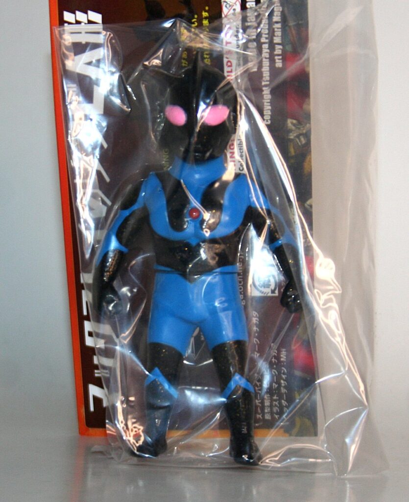 Max Toy Co X Tsuburaya Black n Blue Ultraman
