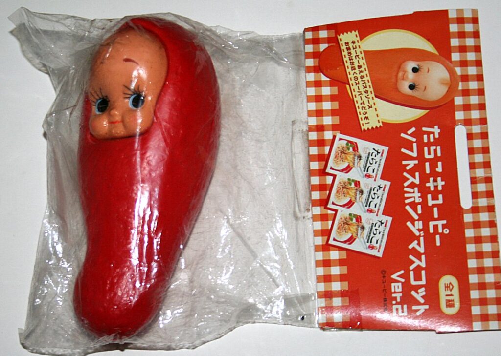 Tarako x Sega Kewpie Prize