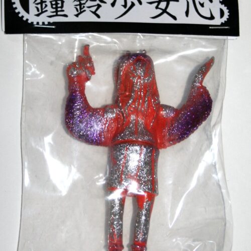 Velocitron Bellring Girls Heart Silver Lame With Gun