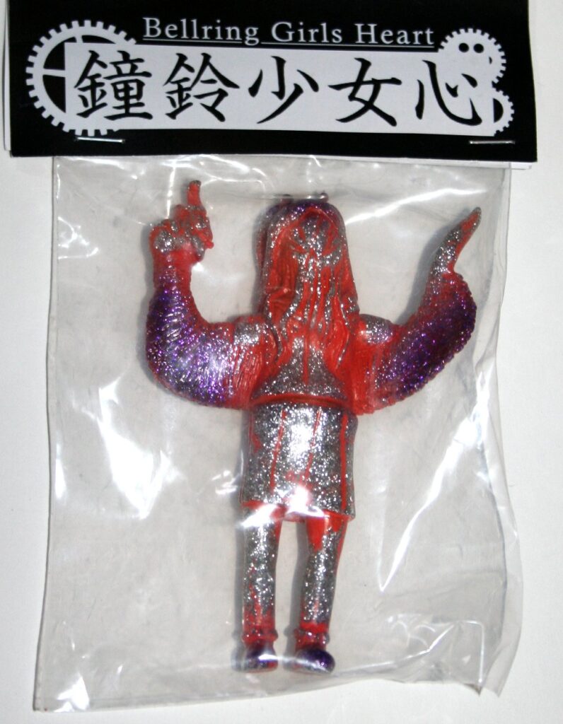 Velocitron Bellring Girls Heart Silver Lame With Gun