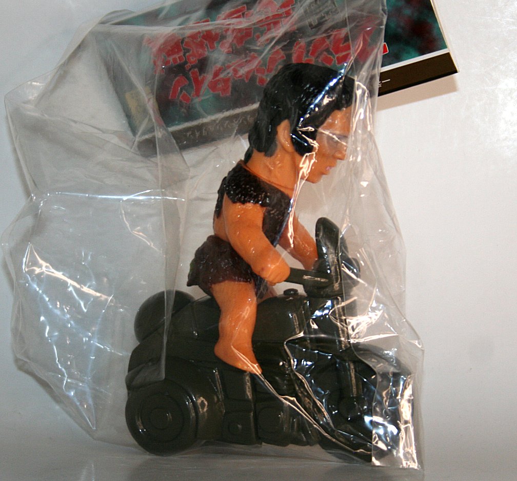 Ichibanboshi Frankenstein Rider