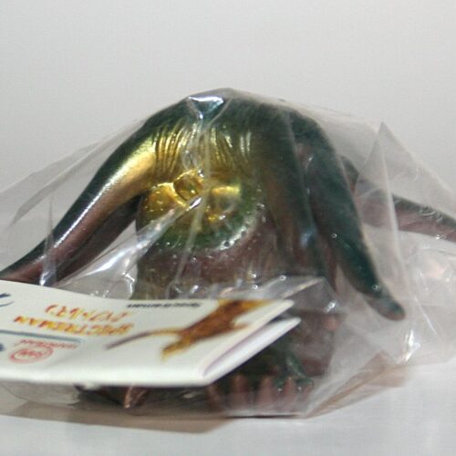 Marusan Mini Brown Hedoron