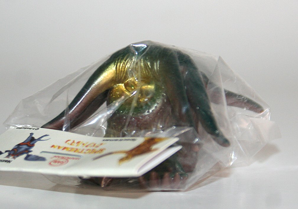 Marusan Mini Brown Hedoron